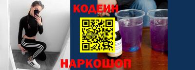 шишки Берёзовский