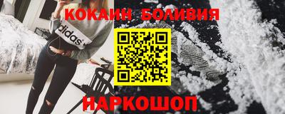 гашик Бузулук
