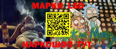 ешки Бийск