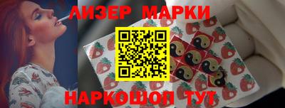 jwh Беслан