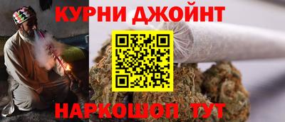jwh Беслан