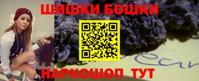 круглые Белорецк