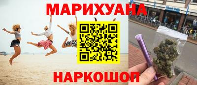 мефедрон VHQ Будённовск