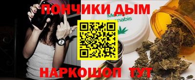 jwh Беслан