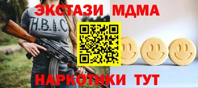 jwh Беслан