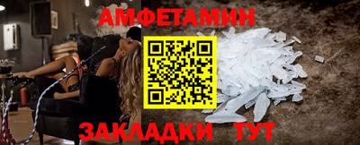 jwh Беслан