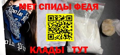 ешки Бийск