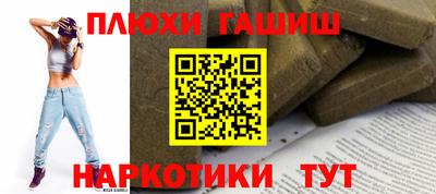 jwh Беслан
