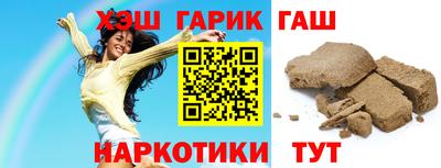 jwh Беслан