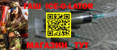 шишки Берёзовский
