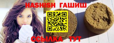 мескалин Бугуруслан