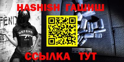 мескалин Бугуруслан