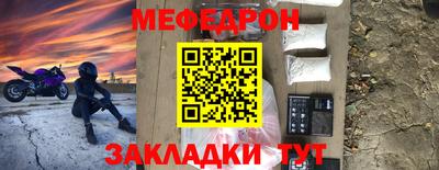 ешки Бийск