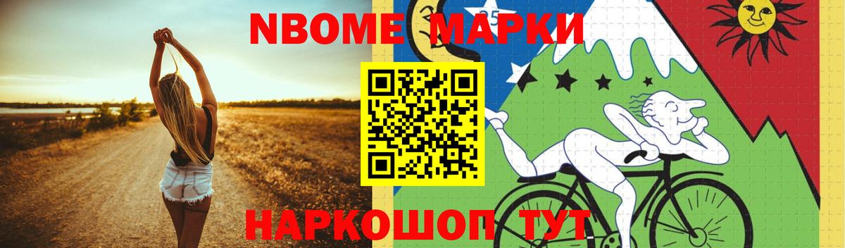Лсд 25 экстази  Лсд 25 экстази ecstasy  Вход с VPN  ЛСД экстази кислота  Вольск 