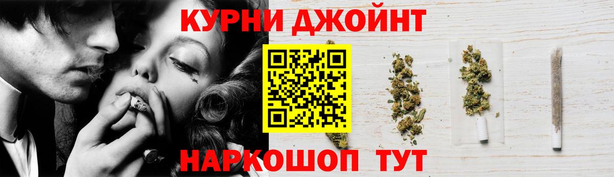 Конопля VHQ  Шишки марихуана гибрид  Вольск  Конопля планчик  Вход с VPN  Марихуана SATIVA & INDICA 